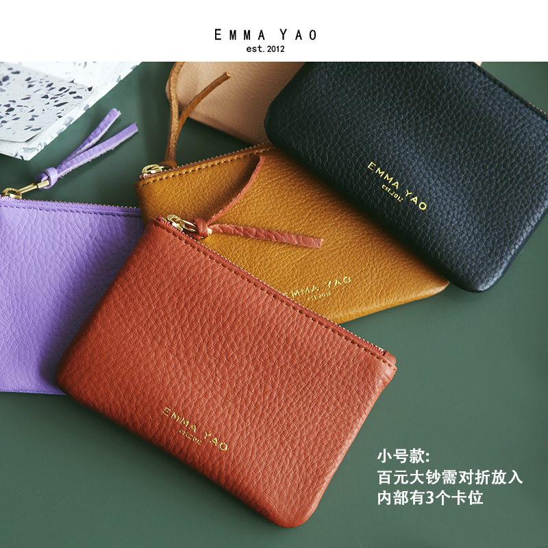 Women Bags Price - Cartera de cuero Emma YAO para