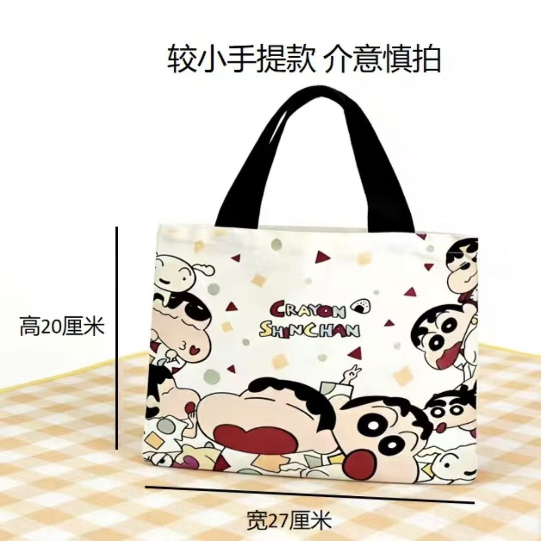 Bolsa de Lona con Diseño de Cr - Women Bags 2026 Trends reseña y precio